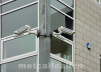 CCTV (8)
